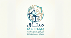 methaq